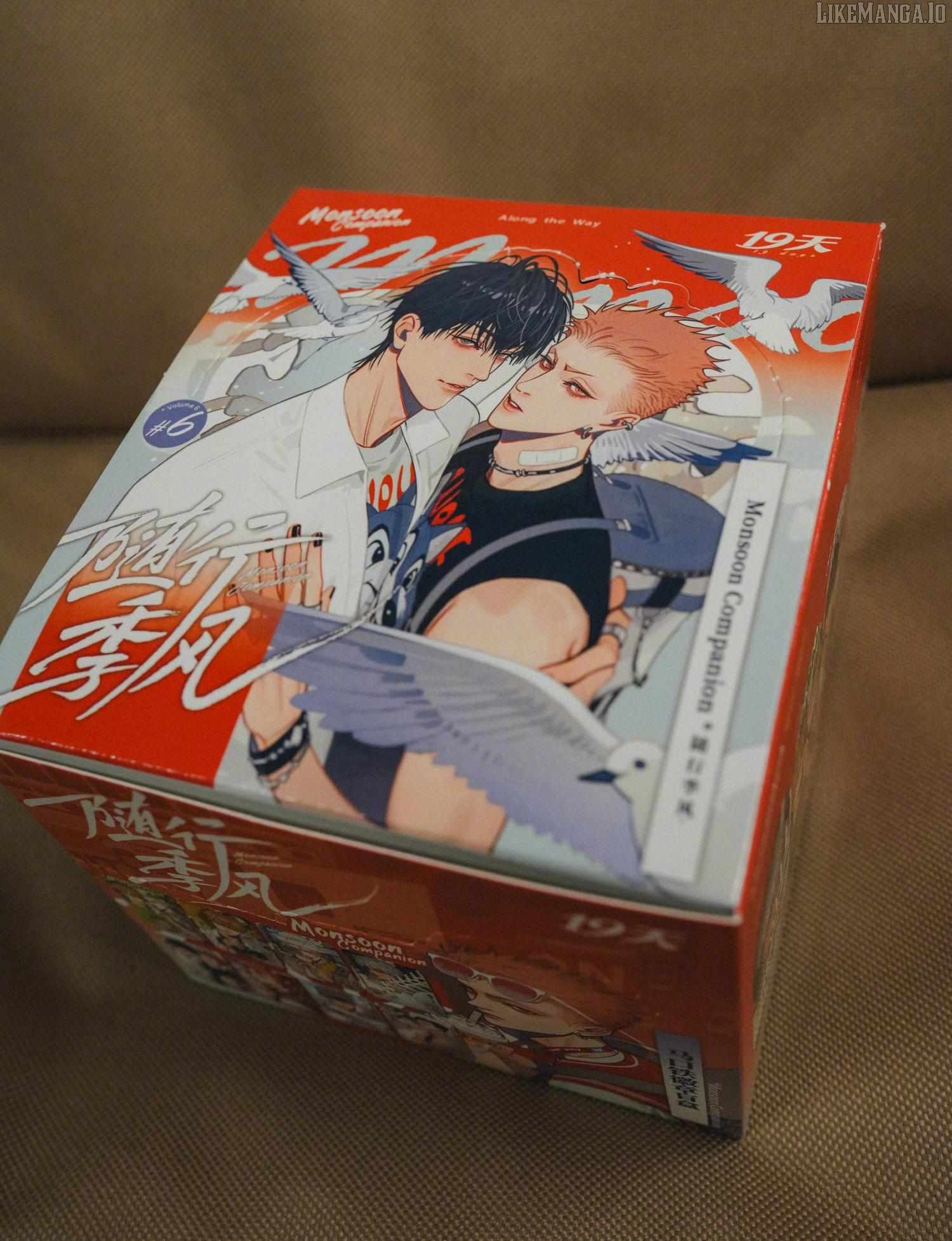 19 Days Chapter 475.5 image 6